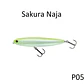 Passeante Sakura Naja - G12 - GHOST BASS - Thumbnail 1