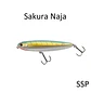 Passeante Sakura Naja - G12 - GHOST BASS - Thumbnail 7