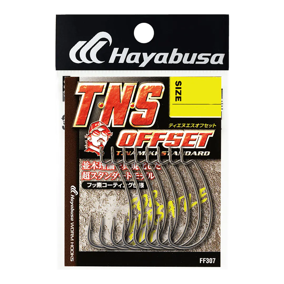 Anzois Hayabusa TNS FF307 1