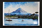 VIAJES POR CHILE - POSTALES - thumbnail 6