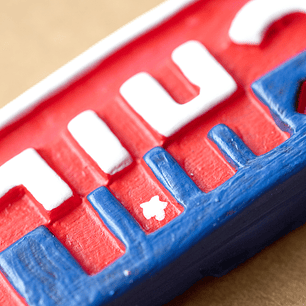 CLASICOS DE AYER Y HOY - MAGNET