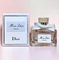 Miss Dior PARFUM 5ML - Miniatura 2