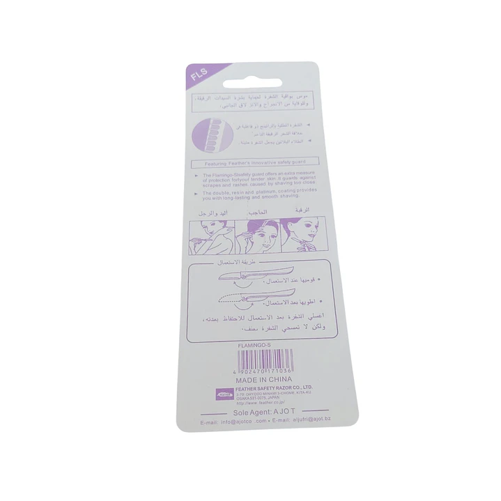 ✨Set de 3 Perfiladores de Cejas, Cuello y Rostro – Precisión y Suavidad para tu Piel✨- OFERTA 3