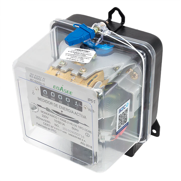 Medidor magnético monofásico certificado de 10(50)A para medición de energía eléctrica 1