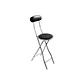 Silla Plegable Portátil Con Respaldo Acolchada Metal Negro Gris - Miniatura 1