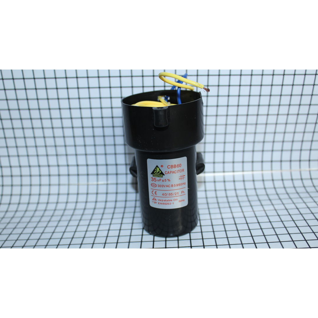 Capacitor Marcha 35 Mf Para Lavadora CR440281 | Repuestos lavadora 2