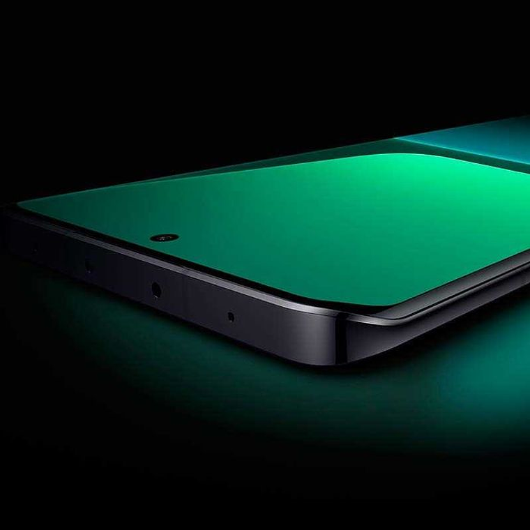 Xiaomi 13 Pro 12GB/512GB 3