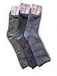 SIX PACK CALCETINES DIABETICOS INVIERNO - Miniatura 3