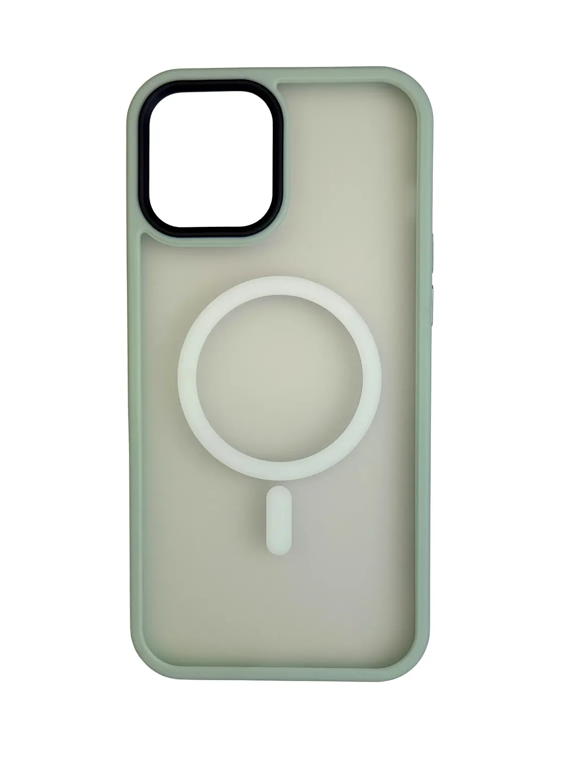 Capa ProProtect Magsafe 1