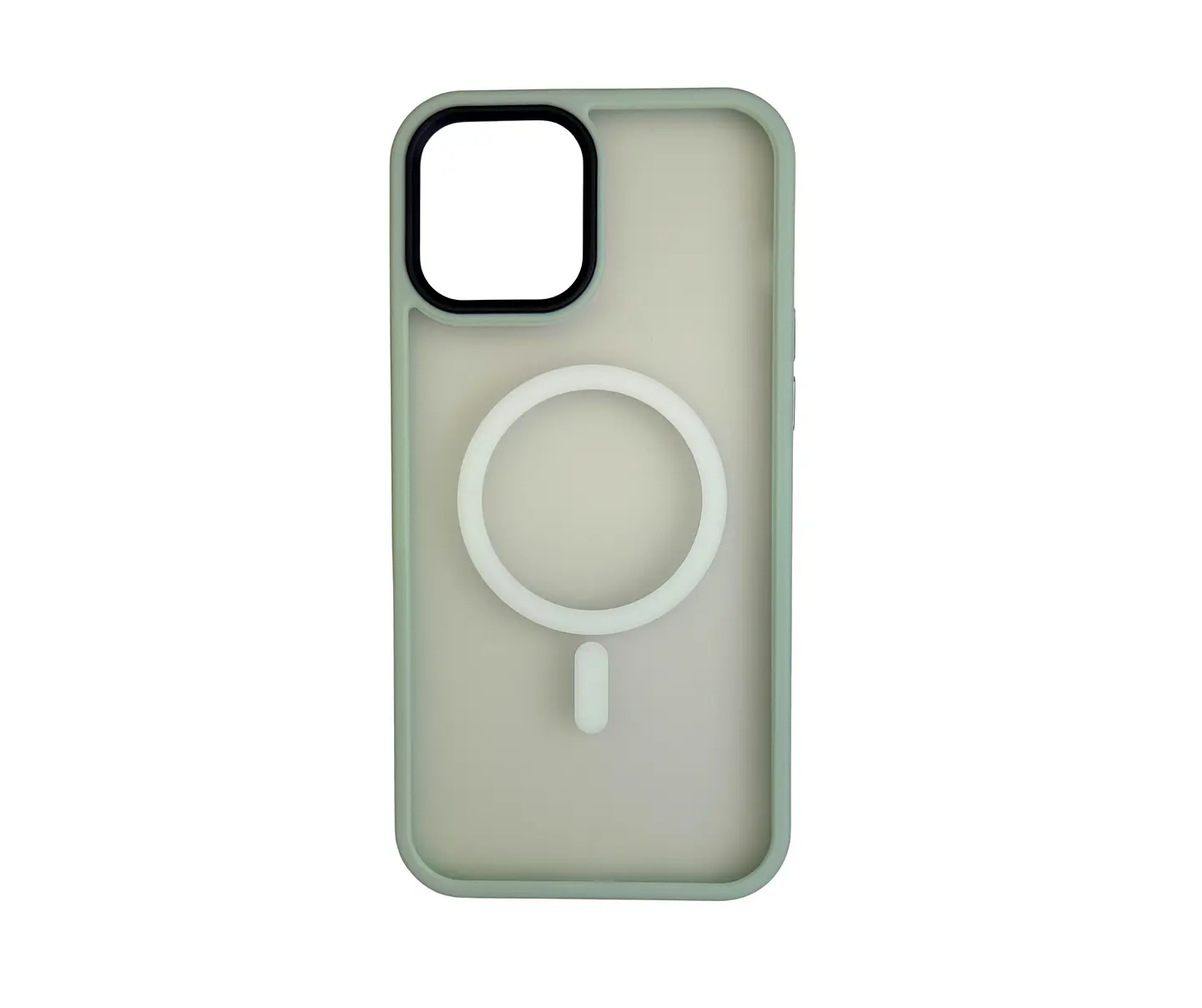 Capa ProProtect Magsafe 1
