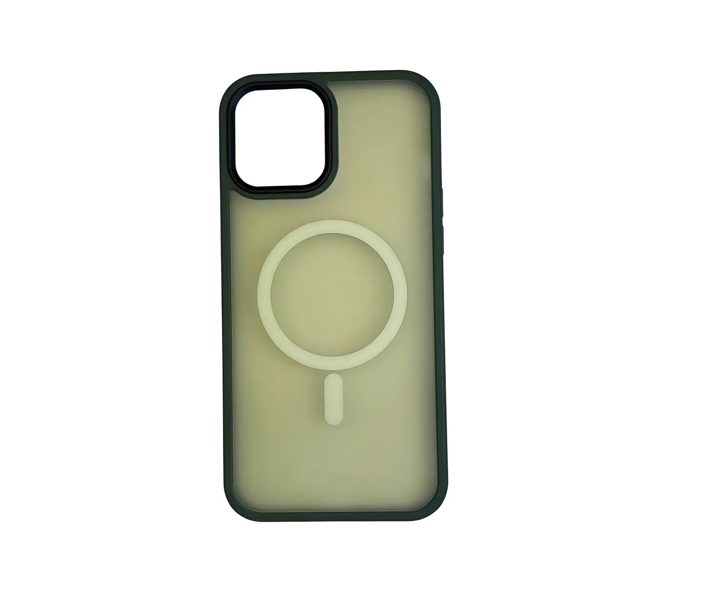 Capa ProProtect Magsafe 1