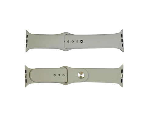 Bracelete Apple Watch Silicone Bege