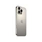 iPhone 16 Pro Max Natural Titanium - Thumbnail 2