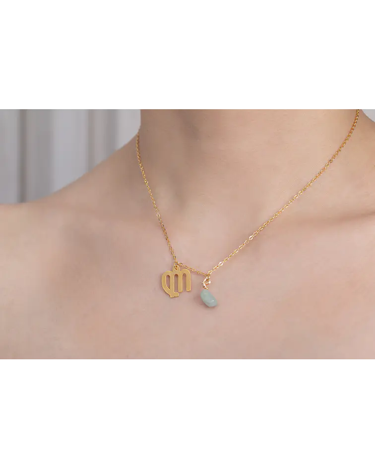 Cadenas Signos del Zodiaco Virgo
