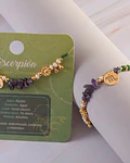 Pulseras Signos del zodiaco 