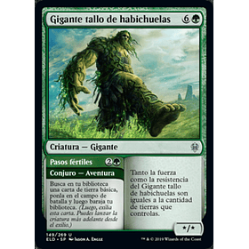 Gigante tallo de habichuelas / NM