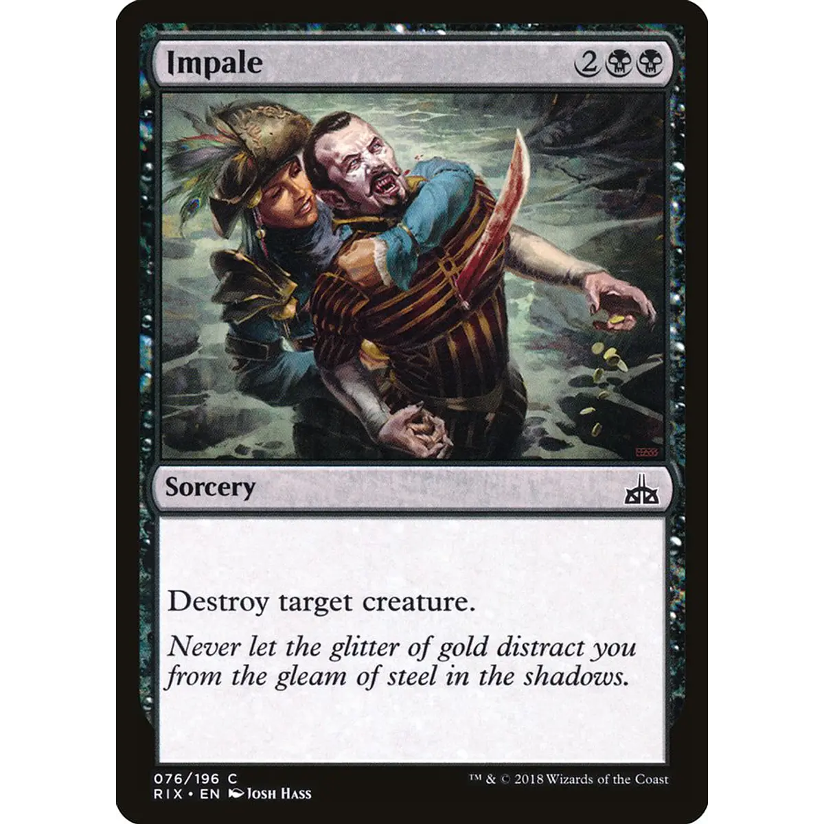 Impale / EX