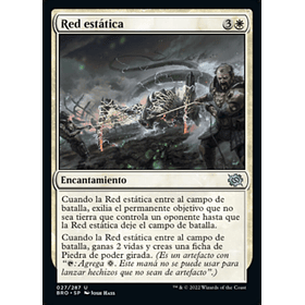Red estática / EX
