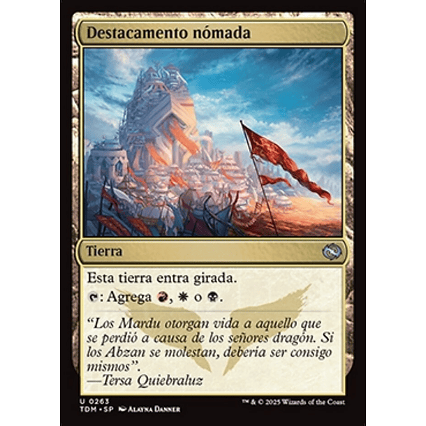 Destacamento nómada / NM