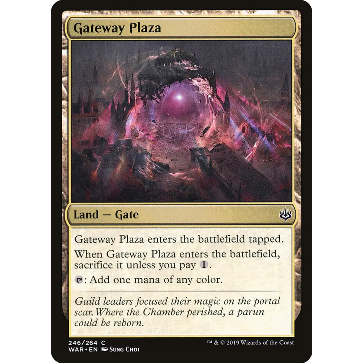 Gateway Plaza / EX