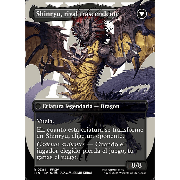 Zenos yae Galvus / NM 2