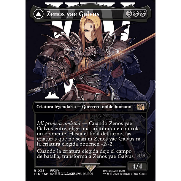 Zenos yae Galvus / NM 1