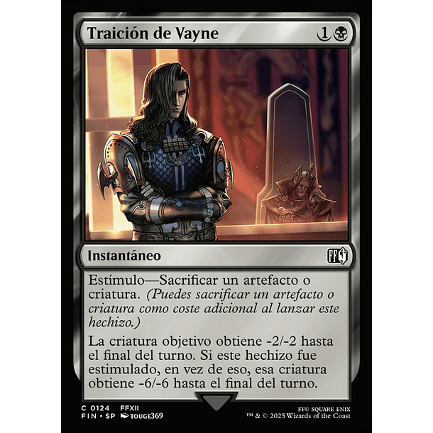Traición de Vayne FOIL / EX