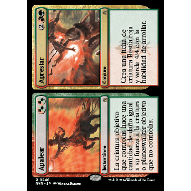 Apalear // Aprestar / EX