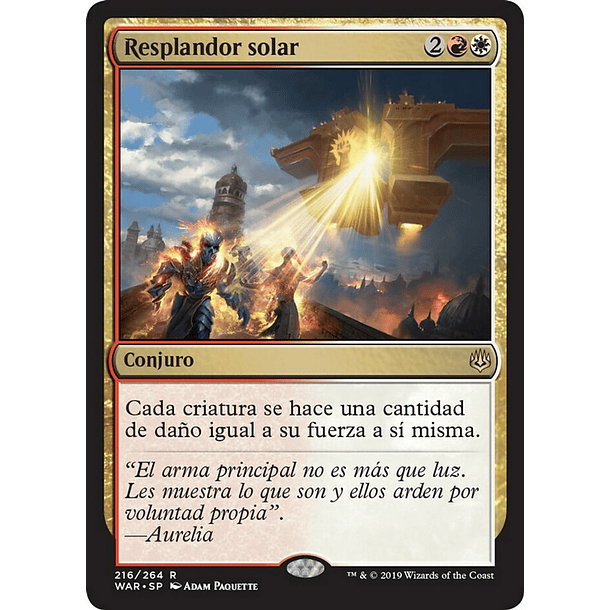 Resplandor solar / EX