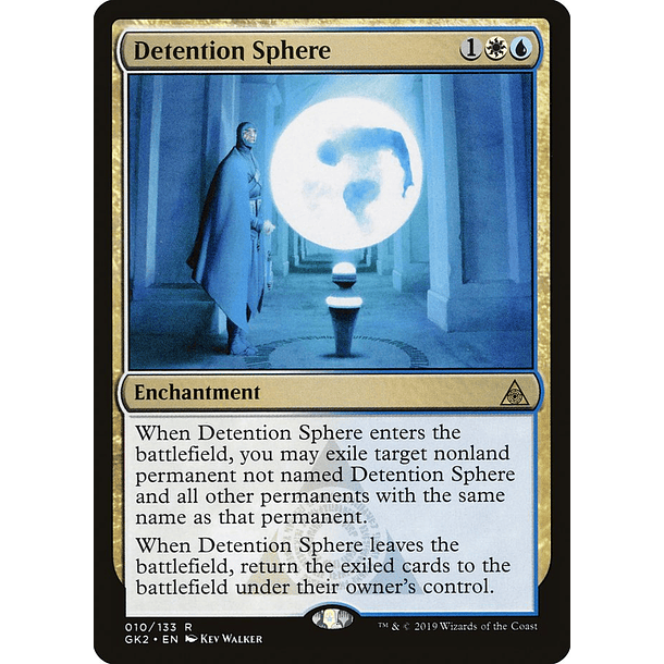 Detention Sphere / EX