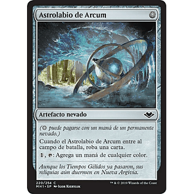 Astrolabio de Arcum / EX