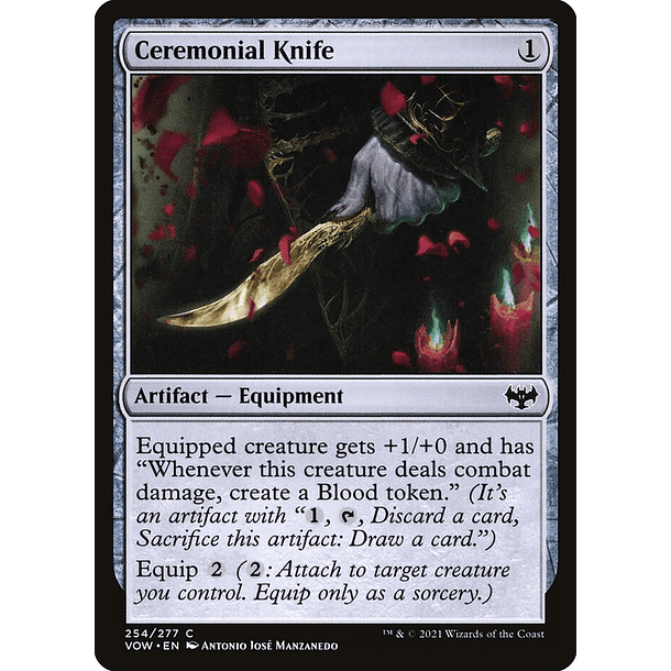 Ceremonial Knife / EX