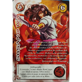 Susano Wa LPE4 154/320