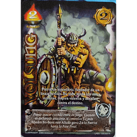 Volsung LPE4 200/320