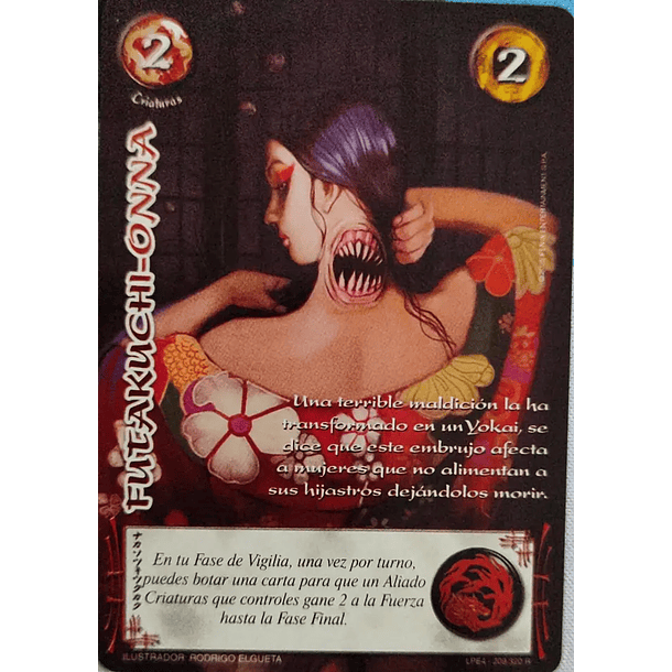 Futakuchi Onna LPE4 20/320