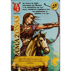 Amazonas LPE4 1101/320