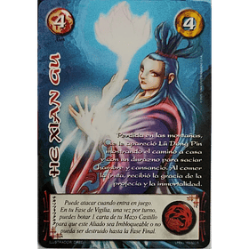 He Xian Gu LPE4 155/320