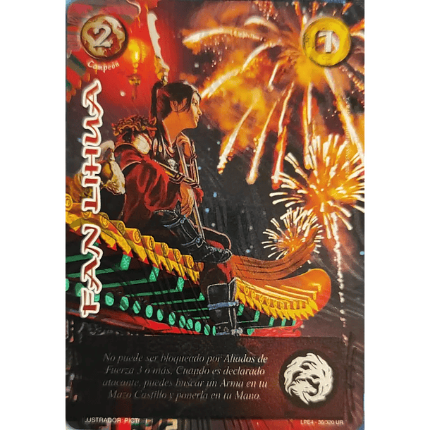 Fan Lihua LPE4 36/320