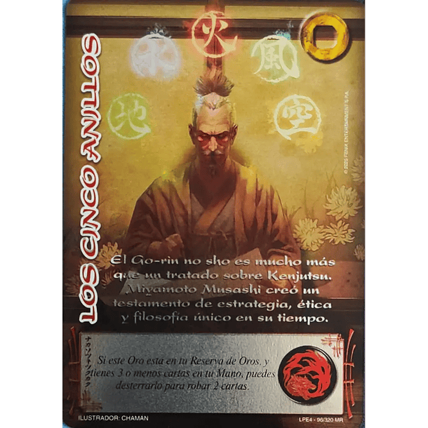 Los Cinco Anillos LPE4 96/320