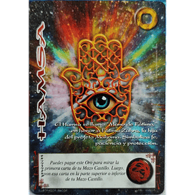 Hamsa LPE4 151/320