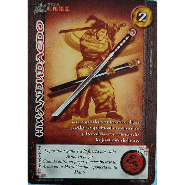 Hwandudaedo LPE4 217/320