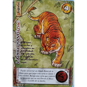 Laohu Qianfuzhe LPE4 213/320