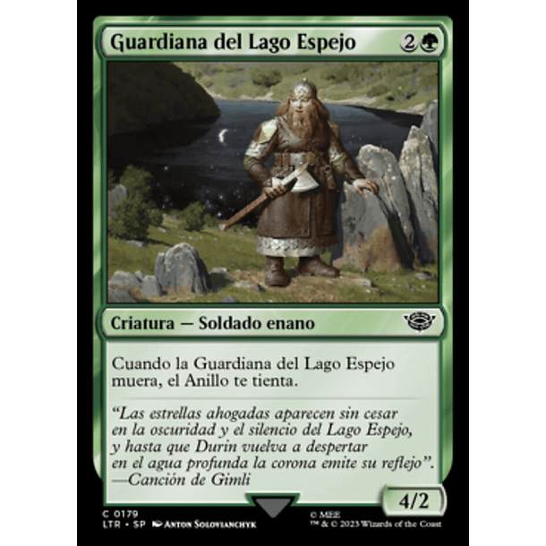 Guardiana del Lago Espejo / NM