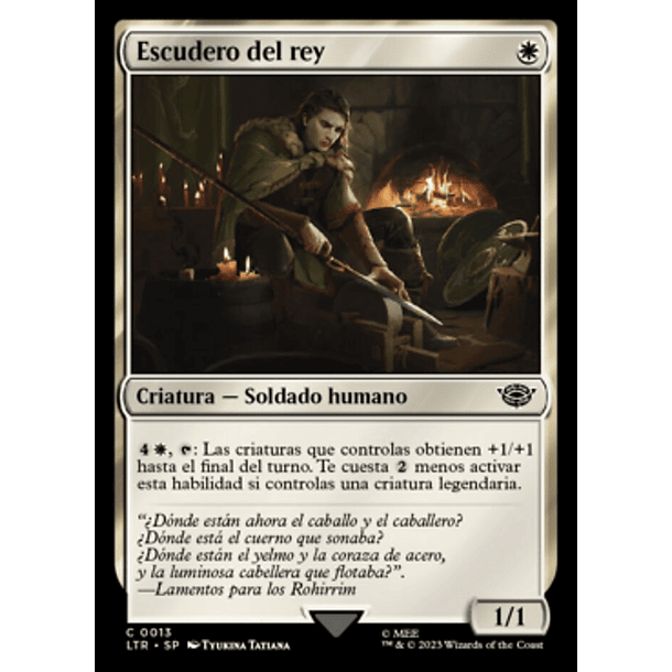 Escudero del rey / NM