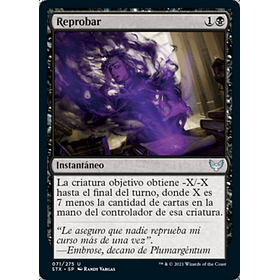 Reprobar / NM
