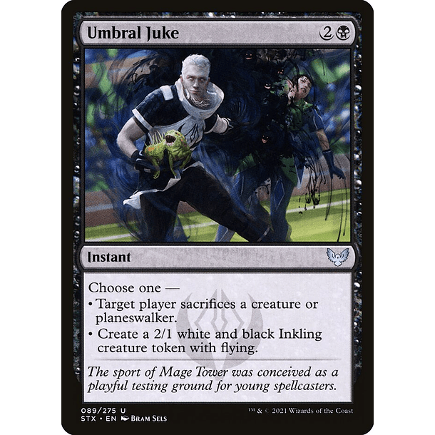 Umbral Juke FOIL / EX