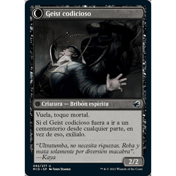 Ladronzuelo encubierto / NM 2