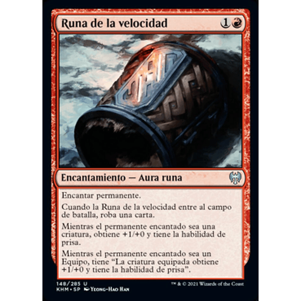 Runa de la velocidad / NM