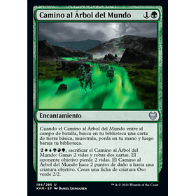 Camino al Árbol del Mundo / NM