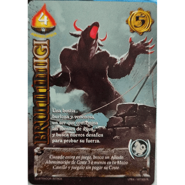 Brunmigi LPE4 197/320